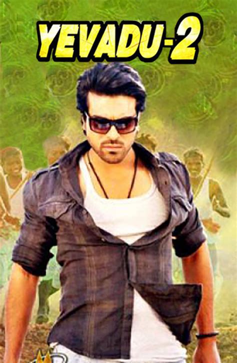 yevadu 2 cast|yevadu 2 hindi dubbed movie.